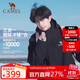 駱駝（CAMEL）戶(hù)外沖鋒衣男女三合一抓絨秋冬外套46174幻影黑,男M