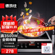 德瑪仕（DEMASHI）商用電磁爐大功率3500w大電磁爐炒菜電池爐電磁灶大鍋灶炒菜電炒爐火鍋【全銅線(xiàn)圈】 熱銷(xiāo)爆款【3500W平面】35P6-CM1