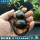 樂(lè )喵（LEMIAO）沉香木原木料貔貅木雕原木雕刻手玩把件手把玩掛件文玩雕刻工藝品 葫蘆7.9*3.9  A15-304