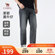 駱駝（CAMEL）男裝牛仔褲男士寬松直筒褲子舒適水洗戶(hù)外休閑牛仔長(cháng)褲M(mǎn)15BAJB097