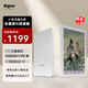 BIGME電紙書(shū) B6【新品上市】 6英寸電子書(shū)墨水屏 智能閱讀器 看書(shū)學(xué)習漫畫(huà)平板電腦 輕薄便攜 白色