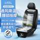 COMFIER夏季汽車(chē)通風(fēng)坐墊通用吹風(fēng)坐墊車(chē)載涼墊智能冷暖新能源按摩座墊 【2502L 12V】通風(fēng)降溫+腰部按摩