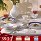 Wedgwood[11.11保價(jià)]金粉年華午夜藍兩人食8件套骨瓷餐具碗盤(pán)湯勺碗盤(pán)餐具