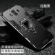 龍豈華為mate10手機殼mate9保護套全包防摔男pro硅膠m10軟殼m9個(gè)性創(chuàng  )意por磨砂tl00外殼ALP-AL00全包邊 mate10  【典雅黑】黑豹