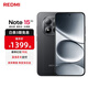 小米紅米Note15 Pro 【國家補貼】新品5G小米紅米手機 天璣7400-Ultra 7000mAh 龍晶玻璃十倍抗摔 子夜黑 8GB+256GB