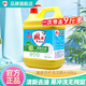 雕牌洗潔精家用大桶食品用除菌專用洗碟精果蔬清洗劑家庭裝洗碗液 【約10斤青檸洗潔精】大桶4.68kg