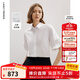 朗姿法式設計感氣質(zhì)復古高級感立體短袖上衣襯衫秋新款襯衣女 白色 S