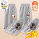 史努比（SNOOPY）兒童加絨衛(wèi)褲男女童運動褲百搭加厚秋冬褲休閑冬褲學(xué)生褲童裝 加絨褲-灰色EC901+灰色EC907 140