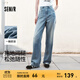 森馬（Semir）森柔牛仔牛仔褲女涼感闊腿褲25夏季拖地褲顯腿長(cháng)褲子 牛仔藍灰88401 L