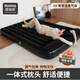 Bestway充氣床氣墊床充氣床墊家用午休床車(chē)載充氣墊便攜折疊沖氣床 內置枕充氣床+手泵【家用/戶(hù)外】 185*76*30m(單人)藍黑隨機發(fā)貨