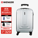 威戈（WENGER）瑞士軍刀行李箱24英寸拉桿箱大容量商務(wù)旅行箱萬(wàn)向輪密碼箱銀色