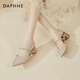 達芙妮尖頭粗跟中跟包頭涼鞋女夏季仙女風(fēng)百搭水鉆時(shí)裝女鞋 香檳色 38 