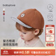 babylove嬰兒帽子春秋純棉鴨舌帽寶寶軟檐帽百搭戶(hù)外運動(dòng)棒球帽子 幀霞橙 50cm(根據寶寶頭圍選擇)