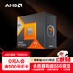 AMD銳龍7 7800X3D游戲處理器8核16線程104MB游戲緩存 加速頻率至高5.0GHz盒裝CPU 暢玩無(wú)畏契約/CSGO
