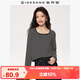 佐丹奴長(cháng)袖T恤女秋季純棉t恤衫時(shí)尚減齡條紋方領(lǐng)上衣13325778