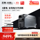 ECOFLOW正浩【4度電超大容量】德Pro3快充移動(dòng)戶(hù)外電源220V大功率戶(hù)外作業(yè)應急停電醫療呼吸機儲能露營(yíng)