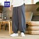 羅蒙（ROMON）新款中式亞麻休閑褲闊腿褲中國(guó)風(fēng)男士棉麻太極燈籠褲漢服褲道服褲 灰色 2XL