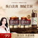 卡唯朵黃芪美白祛斑面霜強(qiáng)效加強(qiáng)版老國(guó)貨抗皺緊致抗衰老補(bǔ)水去黃護(hù)膚品 美白祛斑霜*2+黃芪發(fā)光水*1