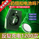 LIR203220252016可充電紐扣電池充電器家用車(chē)鑰匙玩具遙控器 充電器*1+電池LIR2032*1