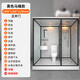 新勇士整體淋浴房一體式衛(wèi)生間家用農(nóng)村廁所成品衛(wèi)浴洗澡間集成浴室馬桶 正開門120*190（含馬桶）