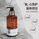 素菲詩(shī)【品牌店旗艦】素菲詩(shī)洗發(fā)水沐浴護(hù)發(fā)持久留香索菲詩(shī)潘海利根套裝 洗發(fā)水