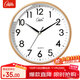 康巴絲（Compas）掛鐘客廳 12英寸簡約靜音客廳石英鐘表掛墻時鐘 C2866 金色30.5cm