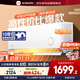 小米（MI）空調掛機巨省電1.5匹鎏金版新一級能效變頻冷暖家用臥室節能智能空調壁掛式智能互聯(lián)KFR-35GW/D2A1