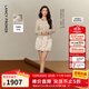 朗姿【王楚然同款】朗姿馬海毛針織開衫氣質(zhì)高級感外套2025年冬季新款 香檳米色 XL
