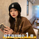 GLO-STORY毛線(xiàn)帽女秋冬學(xué)生簡(jiǎn)約時(shí)尚保暖護耳針織百搭冷帽 黑色