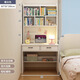 德思漫電腦桌書桌書架一體桌小戶型電腦桌臺式家用臥室學生學習寫字桌子 生態(tài)板-三層書架暖白色80