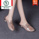 啄木鳥(niǎo)品牌2026新款夏季包頭半拖鞋女外穿真皮涼拖半托女鞋夏款網(wǎng)紗單鞋 杏色 40