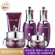 吉艾禮物蝸牛套裝化妝品套裝改善缺水干燥粗糙肌膚柔潤(rùn)絲滑潤(rùn)澤 5件套(洗面奶+水+乳液+霜+眼霜)