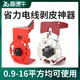 CNOBLE手動(dòng)剝線(xiàn)機廢舊銅電線(xiàn)電纜剝線(xiàn)機廢銅線(xiàn)家用去皮扒皮機剝線(xiàn)皮神器 【升級版不銹鋼金屬盤(pán)】送10刀片