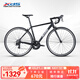 喜德盛公路自行車(chē)25款Rc200成人車(chē)14速變速車(chē) 黑銀700C*510MM