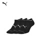 彪馬（PUMA）舒適輕便低幫短襪棉襪男女新款跑步運動(dòng)襪襪子907917 黑色-01 EU:35-38 規格:21-22