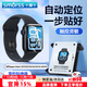 Smorss【2片秒貼】適用蘋(píng)果手表iwatch SE/SE3保護膜apple watch SE2/S6/5/4手表水凝膜非鋼化貼膜40mm