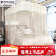 卡撒天嬌蚊帳U型座地伸縮不銹鋼材質(zhì)加厚支架三開(kāi)門(mén)加密加厚蚊帳 米黃 1.8m6英尺床