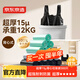 京東京造 背心式垃圾袋50*65cm*300只 超厚15μ1.5絲手提廚房家用加厚大號