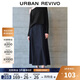 UR2025春季新款女裝復(fù)古撞色明線后拉鏈牛仔半裙UWM850083