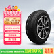 NEXEN耐克森 輪胎 175/70R14 84T  AH6TX 適配起亞K2/日產(chǎn)驪威