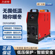 力巖特柴暖駐車加熱器12v24v柴油暖風(fēng)機(jī)車載空氣柴暖一體機(jī)取暖器 24V塑殼液晶立式一體機(jī) 紅 四孔