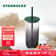 星巴克（Starbucks）墨水系列三角底造型玻璃吸管杯473ml水杯子學(xué)生生日禮物畢業(yè)禮物