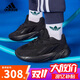 阿迪達斯（adidas）童鞋春秋款男女小童運動(dòng)鞋兒童三葉草OZELIA經(jīng)典復古老爹鞋H04742