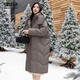雪中飛冬季長(cháng)款羽絨服女可脫卸帽簡(jiǎn)約防寒保暖冬裝純色外套 奶咖色 M