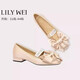 Lily Wei【巴黎戀歌】蝴蝶結(jié)圓頭平底鞋甜美舒適單鞋女大碼情人節(jié)禮物 淺香檳 41