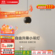 西頓可升降臥室床頭小吊燈現代簡(jiǎn)約客廳背景墻吊頂燈玄關(guān)吊線(xiàn)燈小魔球 現代簡(jiǎn)約床頭吊燈-小魔球