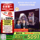三星（SAMSUNG）65X8F 65英寸 量子點(diǎn) AI Mini LED藝術(shù)電視 壁紙電視 超薄平嵌 144Hz QA65QNX8FAJXXZ【國家補(bǔ)貼】