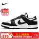 耐克NIKE女復(fù)古休閑板鞋 熊貓DUNK緩震運(yùn)動(dòng)鞋 DD1503-101白黑38.5