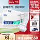 舒比奇（Suitsky）透氣薄紙尿褲L碼72片(9-14kg)尿不濕超薄透氣