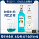 FAST.KING藍莓味金酒杜松子酒Gin酒長島冰茶金湯力基酒調酒洋酒700ml 藍莓味+杜松子味 700mL 2瓶